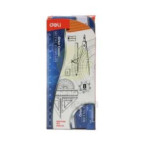 Deli Geometry Box Metal Orbit Classic